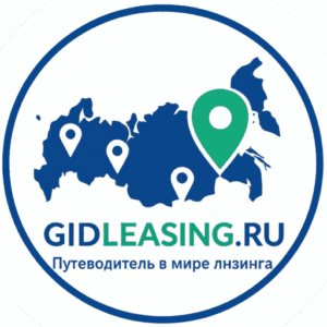 favicon gidleasing.ru